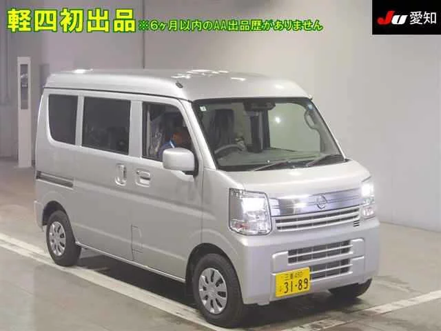 Nissan NV100 Clipper DR17V 2026
